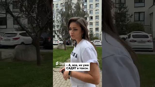 Душнила #постановкаречи #техникаречи #какговоритькрасиво