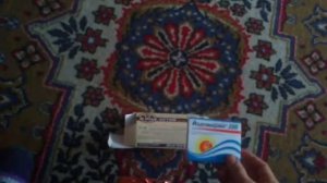Разница между Йодомарин, Йод-актив и Калия йодид