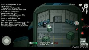 как сделать режимы в амонг АС с телефона