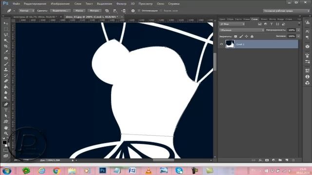 Инструмент перо в фотошопе: контуры и фигуры смотреть онлайн