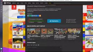 Как скачать трейнер для Cuphead