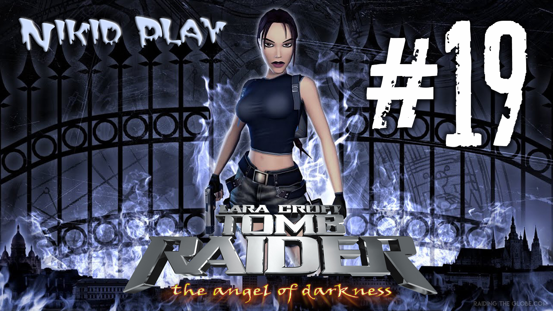 Tomb Raider the angel of darkness серия 19