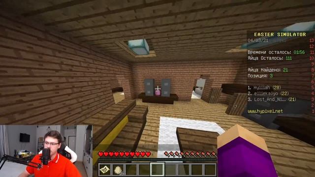 ? Майнкрафт Но Я СОБИРАЮ ПАСХАЛЬНЫЕ ЯЙЦА смотреть онлайн