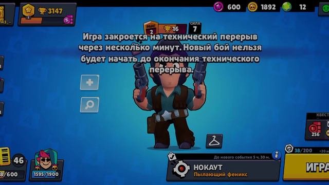 почему когда зачем?
