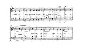 И. Денисова "О Всепетая Мати" кондак акафиста Покрову Божией Матери