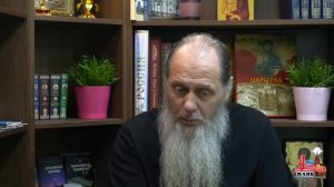 Как исповедоваться, если несколько лет не был на исповеди?