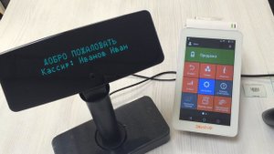 Эвотор - Дисплей покупателя