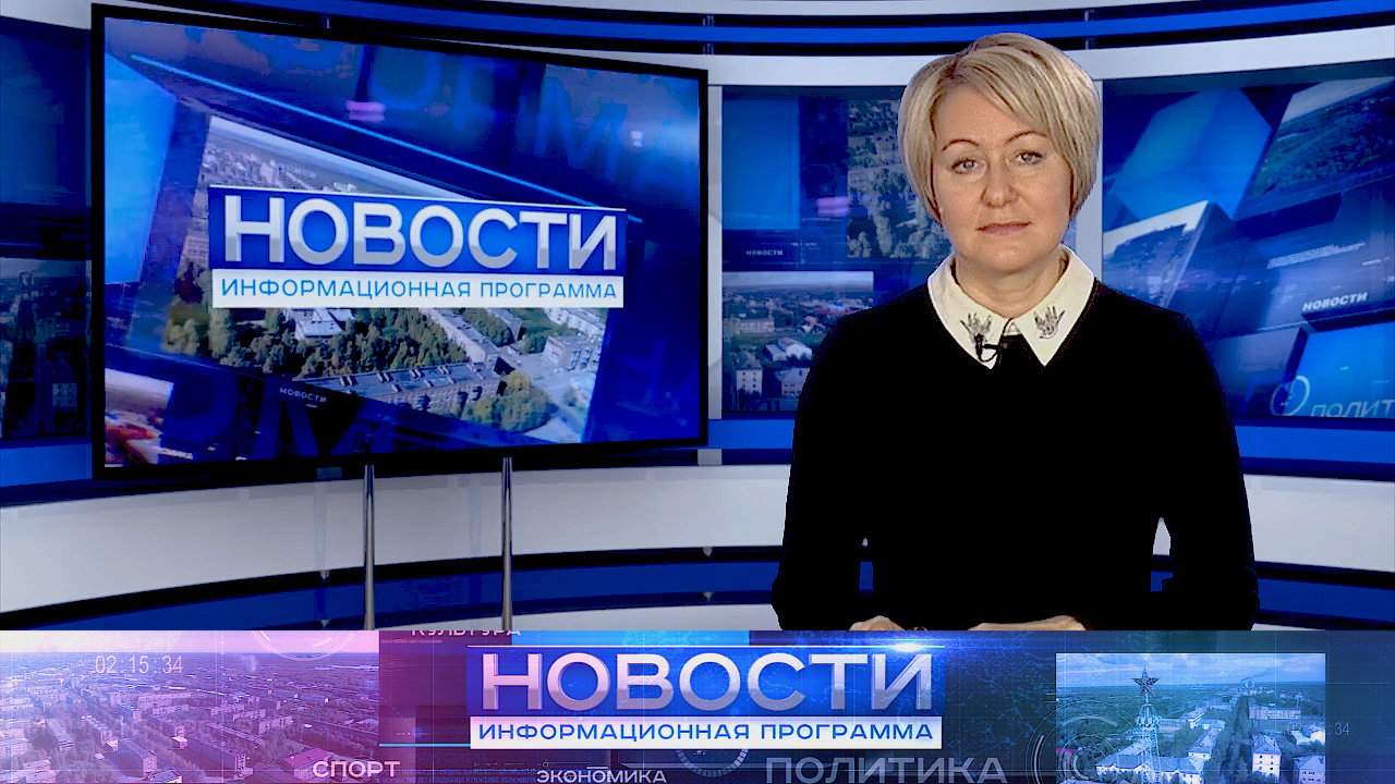 Информационная программа "Новости" от 20.10.2022.