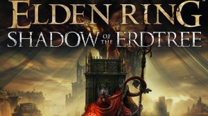 Все Слёзы Личинки в DLC ✹  ELDEN RING