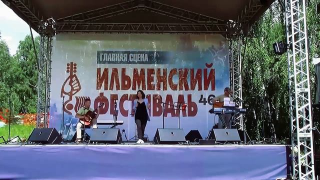 Natalya Dmitrishina - В Темной Комнате(Олег Митяев jazz cover. ILMENKA FEST‘22) смотреть онлайн