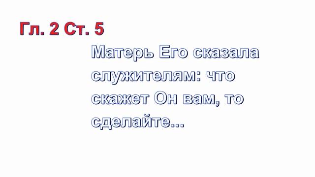 2. МОЗГОВАЯ РАЗМИНКА смотреть онлайн
