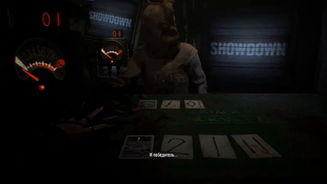 In Game: Resident Evil 7 Biohazard - 21 смотреть онлайн