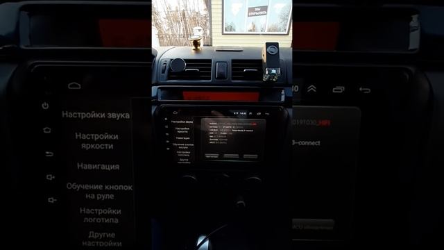 Магнитола из китая обзор , функции, качество,  стоимость.