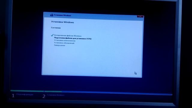 Windows10///Как установитьWindows10///  Установка OC Windows для новичков