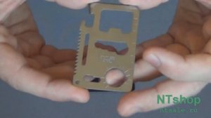 Мультитул кредитка 11 в 1 | Multi tool credit card 11 in 1