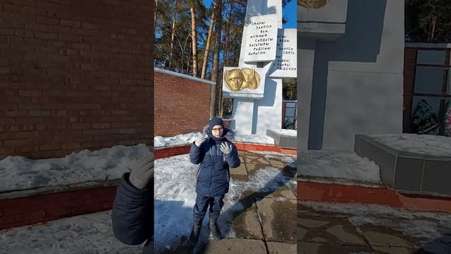 Памятник павшим солдатам смотреть онлайн