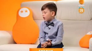 Детская неожиданность (Сарафан, 23.11.2019)