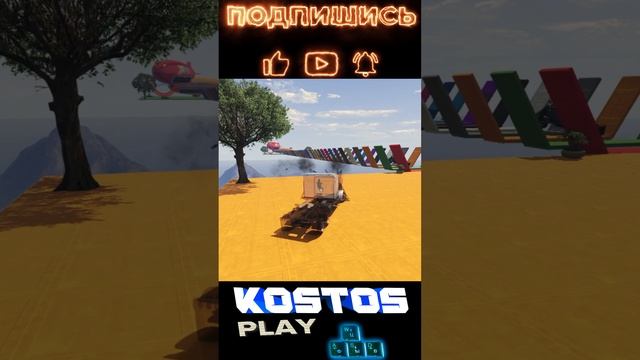 ПОДДЕРЖКА ОТ БУЛОЧКИ БЕСЦЕННА #kostos_play #gta  #гта