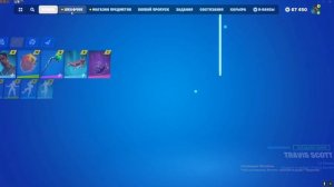 КАК СКАЧАТЬ ПРИВАТКУ ФОРТНАЙТ EZFN!!!!