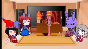 реакция цифрового цирка на тт 5 часть