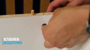 Инструкция по сборке столов с металлическими ножками