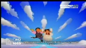 BABY TIME НАТАША КОРОЛЕВА маленькая страна 1994