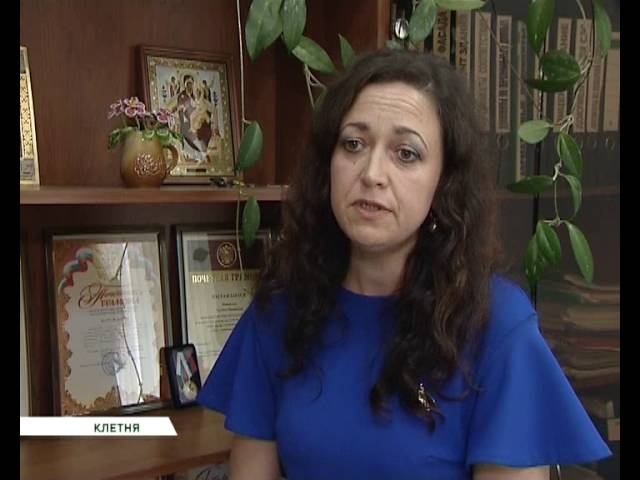 Сарафанное радио клетня