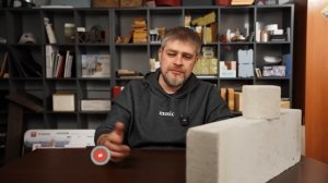 Самый популярный материал для строительства загородных домов / Газоблок: плюсы и минусы