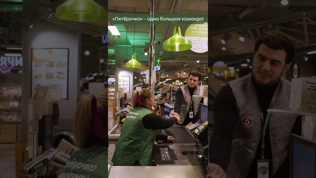 В одиночку мы можем сделать так мало, зато сколько мы можем все вместе! ? смотреть онлайн