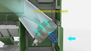 Сепаратор зерна ИСМ 2.0