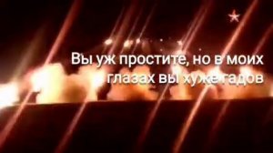 Тайпан & MorozKA - Zа Россию
