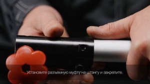 Триммер электрический Ресанта ЭТ-1200Н