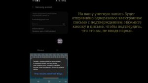 Как удалить учетную запись Samsung без пароля - (2023)