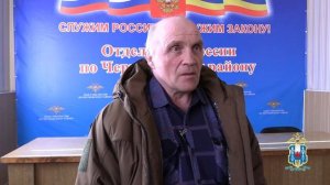 В Ростовской области неравнодушный гражданин и полицейские спасли провалившуюся под лёд девочку