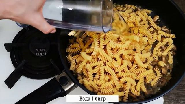 Теперь макароны готовлю ТОЛЬКО ТАК! БЫСТРО и ОЧЕНЬ ВКУСНО! смотреть онлайн