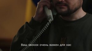 завтрак Зеленского