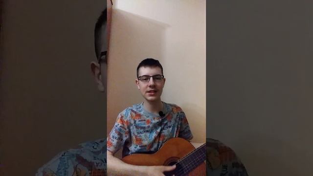 Песня 71. Современная зима