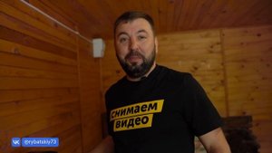 Видеоблог:  Рыбацкий хуторок. Обзор базы отдыха