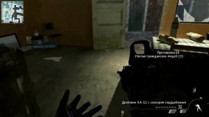 MODERN WARFARE 4 ► СЮЖЕТ ИГРЫ, ДАТА ВЫХОДА И ПРОЧАЯ ИНФОРМАЦИЯ