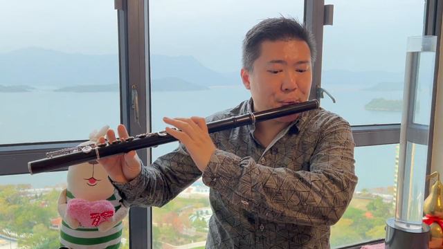 Elementary Method for flute, Lesson 22 P.23 Sixteenth Notes, 60 with Metronome by Mario So 蘇家慶 смотреть онлайн