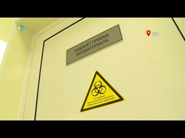 ПЦР-лаборатория в Ухте теперь работает ежедневно