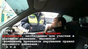 ИНСПЕКТОР ВЫТАЩИЛ ВОДИТЕЛЯ ЗА ВОПРОС ОБ ОСНОВАНИЯХ ПРОВЕРКИ ДОКУМЕНТОВ