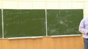 Кратные интегралы и теория поля, Иванов Г. Е., 01.10.2021. Лекция 5.