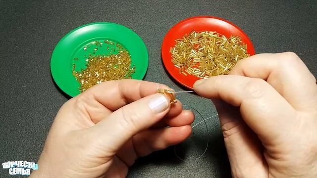 Украшения из бисера. ✔️ Украшение своими руками✔️ Пошаговый МК