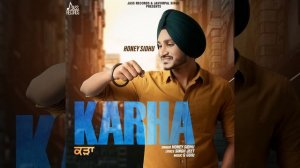 Karha
