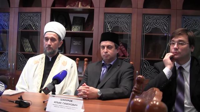 Пресс-конференция в Соборной мечети г.Самара №14 смотреть онлайн