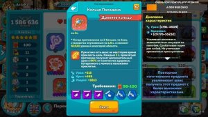 СБОРКА ДЛЯ ТОП 5?БОССЫ?Hustle Castle