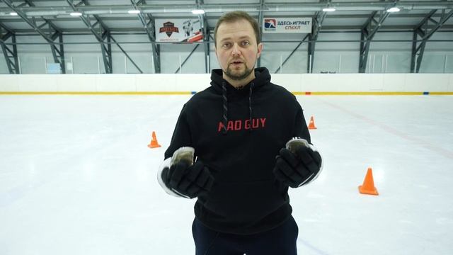Урок катания #2. Как кататься спиной вперёд  Фонарики и перекаты