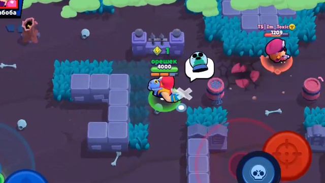 Я аппнул 33 тысячи в Brawl Stars! смотреть онлайн