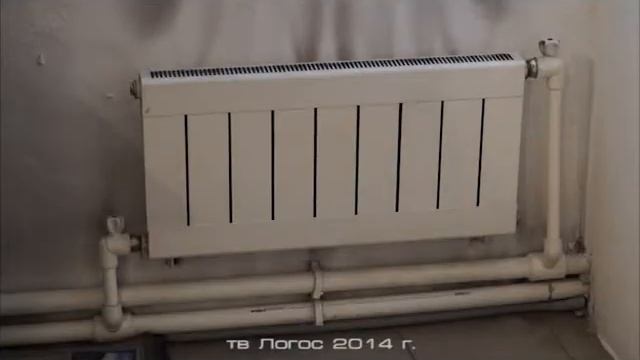 Презентация Компании Тепловъ 2014 год
